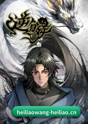 平台成立