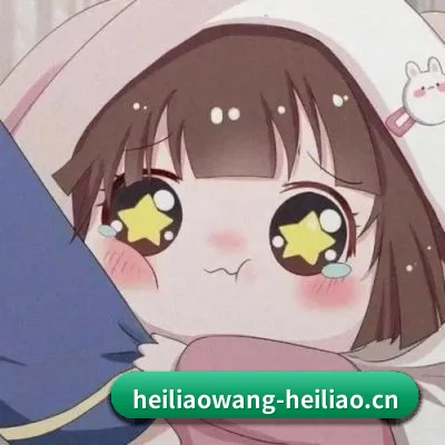 娱乐扩展