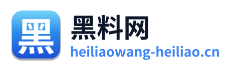 黑料网